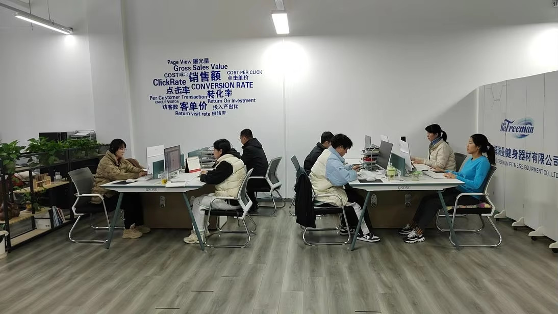 China Shandong Freeman Fitness Equipment Co., Ltd.