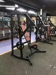 Aço Q235 Iso Lateral Wide Chest Press para Exercícios de Fortalecimento do ombro e do peito