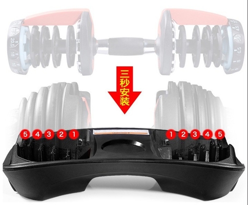 Equipamento de ginástica de treinamento de força Logotipo personalizado disponível Bloco de halteres ajustável