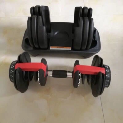 Gimnástico Comercial Treinamento de Pesos Gratuito Dumbbells ajustáveis Opcional Cor do Quadro Selecionável