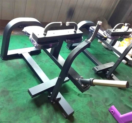 Seleção para treinamento de força no Centro Comercial de Ginástica